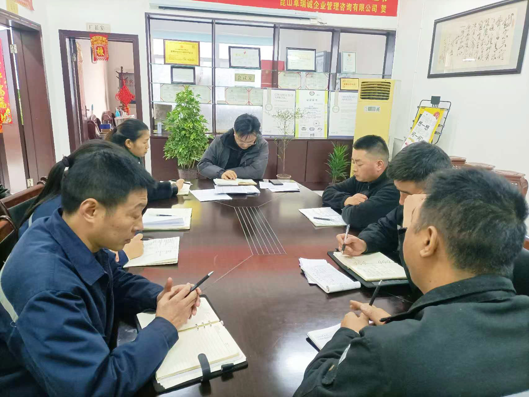 Dafeng Mingyue B​​earing Bush Co.，Ltd。举行了2024年的第12个月会议