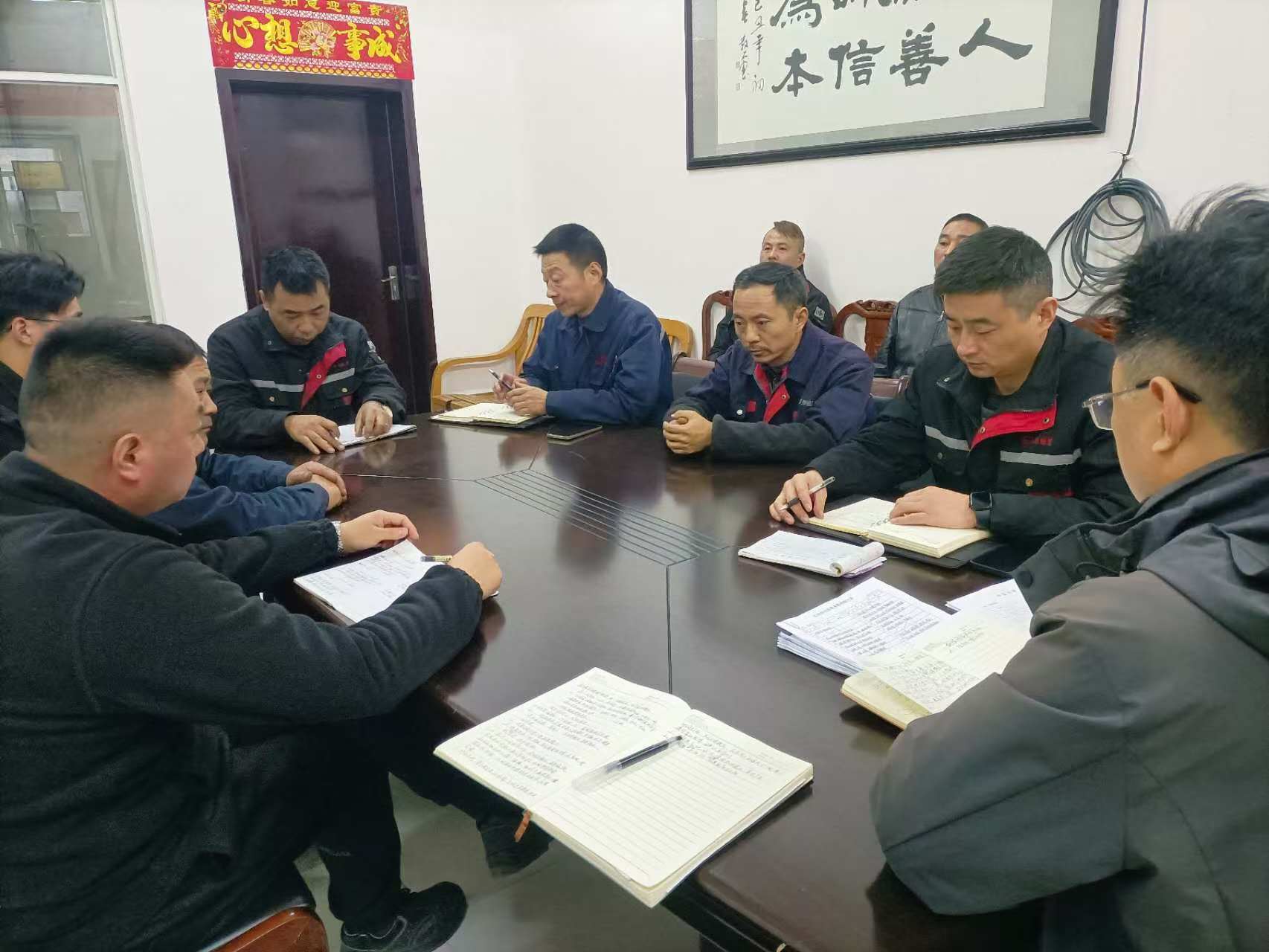 Dafeng Mingyue B​​earing Bush Co. Ltd.举行了一次特别会议