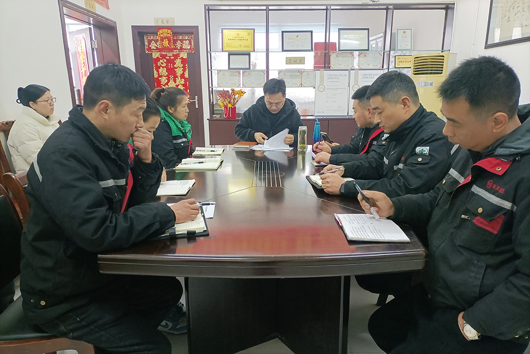 Dafeng Mingyue B​​earing Bush Co. Ltd.举行了2025年的第三次每月会议